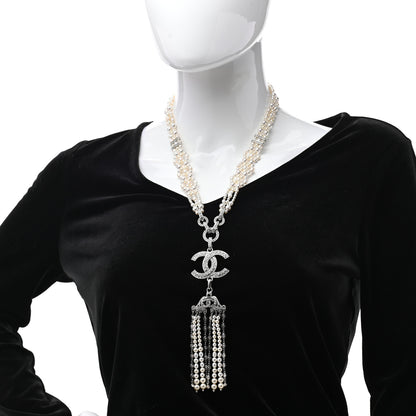 Chanel Crystal Pearl CC Drop Necklace Silver 2 of 7