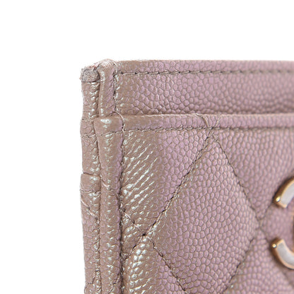 Chanel Iridescent Caviar Quilted Card Holder Beige 11 of 13