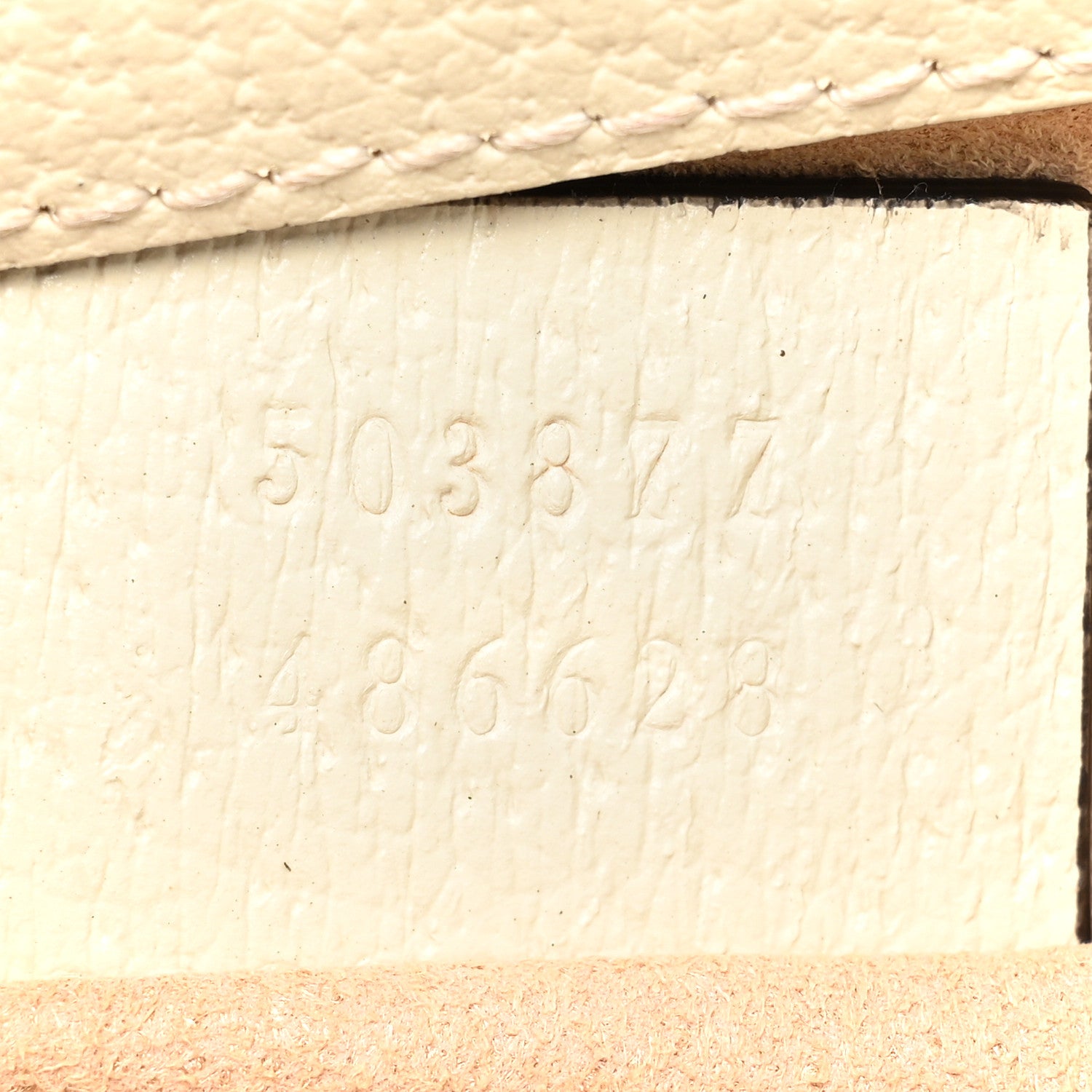 Gucci GG Supreme Monogram Textured Calfskin Web Small Ophidia Chain Shoulder Bag Beige Ebony Mystic White 8 of 17