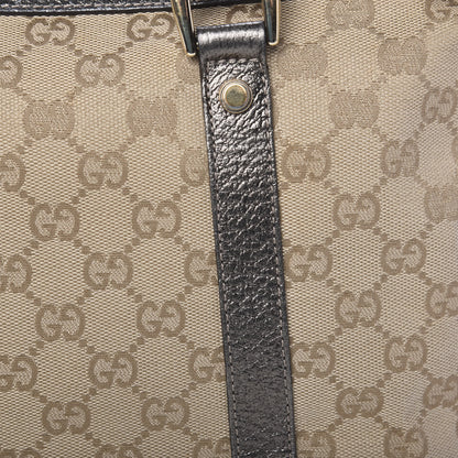 Gucci Monogram Medium Abbey Tote Metallic 12 of 12