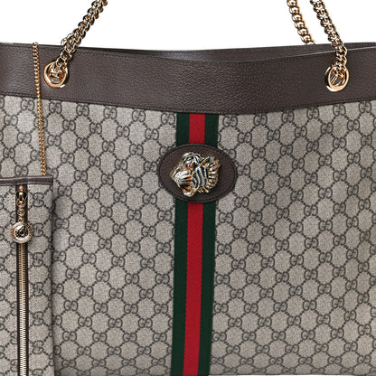 Gucci GG Supreme Monogram Large Rajah Chain Tote Beige New Acero 9 of 11