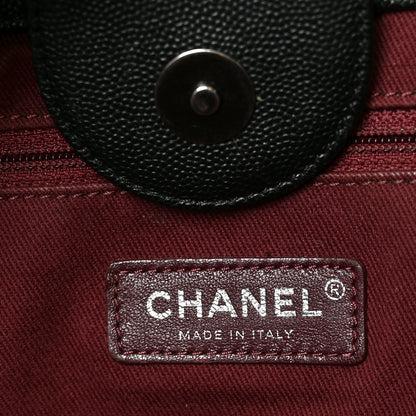 Chanel Caviar Quilted Large Coco Handle Shopping Tote Black 6 of 10