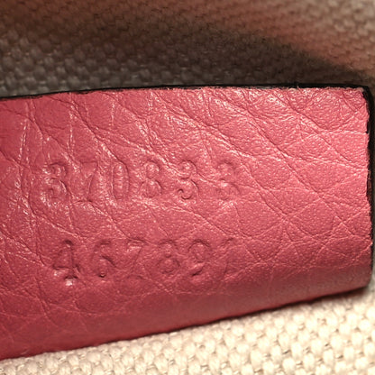 Gucci Cellarius Calfskin Medium Bamboo Backpack Glossy Pink 7 of 12