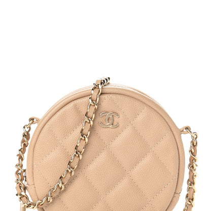 Chanel Caviar Quilted Round Clutch With Chain Beige 11 of 12