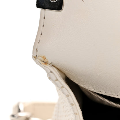 Chanel Lambskin Perforated Medium Boy Flap White 19 of 20
