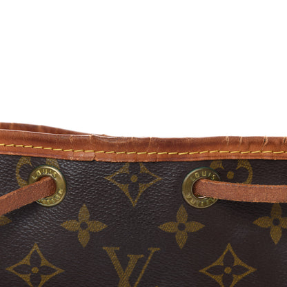 Louis Vuitton Monogram Noe 13 of 19