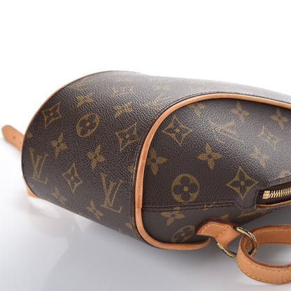 Louis Vuitton Monogram Ellipse Sac a Dos Backpack 15 of 15