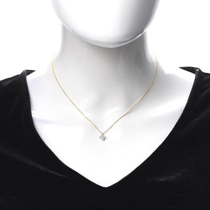 Tiffany 18K Yellow Gold Platinum Diamond Cruciform Cross Pendant Necklace 2 of 5