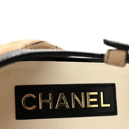 Chanel Suede Kidskin Patent Cap Toe Quilted Mary Jane Flats 40 Beige Black 8 of 10