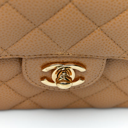Chanel Caviar Quilted Mini Square Flap Beige 15 of 15