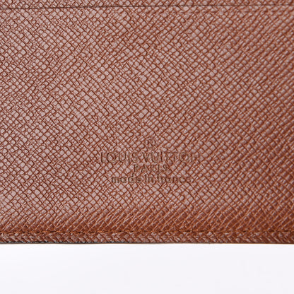 Louis Vuitton Monogram Multiple Wallet 6 of 6
