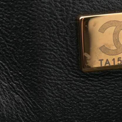 Chanel Calfskin Quilted Coco Lady Flap Black 7 of 16