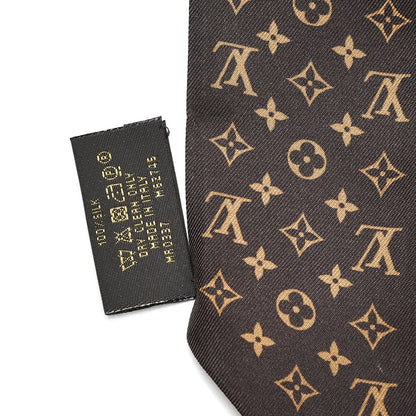 Louis Vuitton Silk Monogram World Tour Stickers BB Bandeau Nude 5 of 6