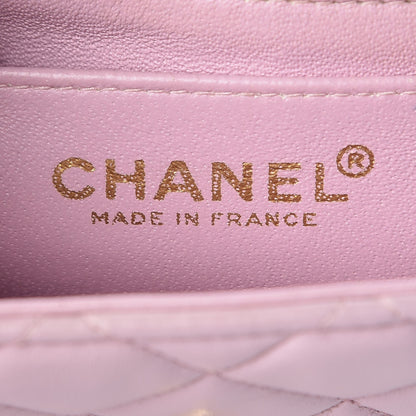 Chanel Lambskin Quilted Mini Square Flap Lilac 7 of 9