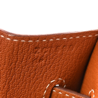 Hermes Epsom Birkin Sellier 30 Gold 7 of 11