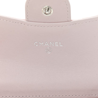 Chanel Lambskin Quilted Flap Card Holder Pink 6 of 11