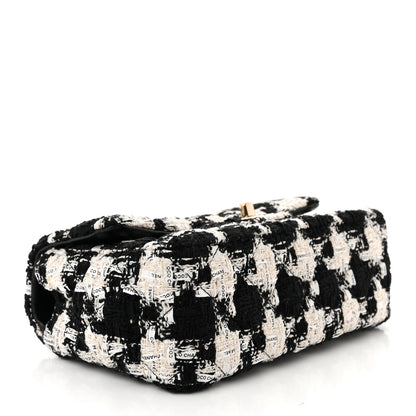 Chanel Tweed Quilted Mini Rectangular Flap Black Ecru White 4 of 11