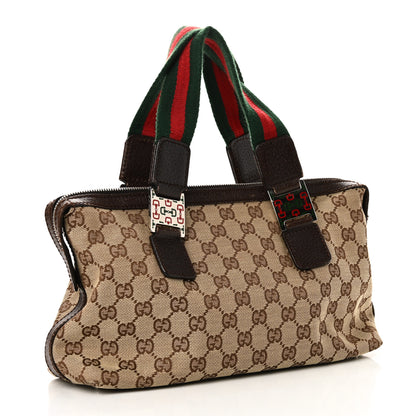 Gucci GG Monogram Web Pop Tote Brown 3 of 10