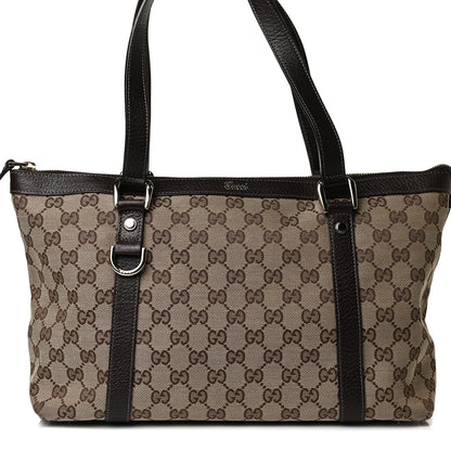 Gucci Monogram Medium Abbey Tote Dark Brown 9 of 20