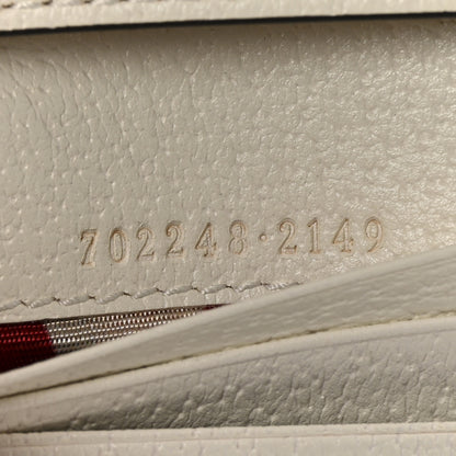Gucci X ADIDAS Textured Dollar Calfskin Trefoil Horsebit 1955 Card Case Wallet With Strap White 7 of 11