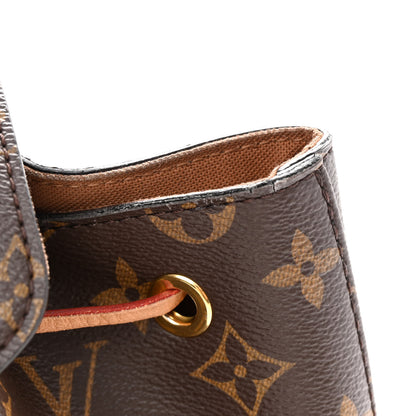 Louis Vuitton Monogram Montsouris PM 15 of 17