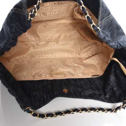 Chanel Denim XL Coco Cabas Tote Dark Blue 6 of 8