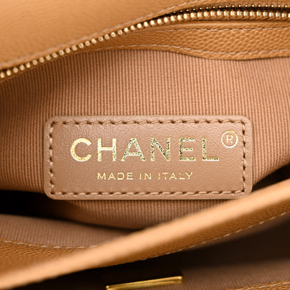 Chanel Caviar Mini Messenger Bag Beige 6 of 12