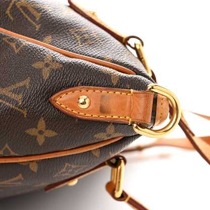 Louis Vuitton Monogram Estrela MM 14 of 15
