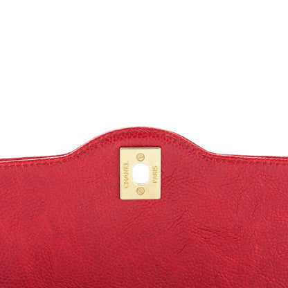Chanel Caviar Quilted Mini Square Flap Red 8 of 8