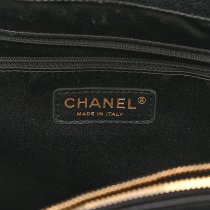 Chanel Caviar Quilted XL Grand Shopping Tote GST Black 5 of 9