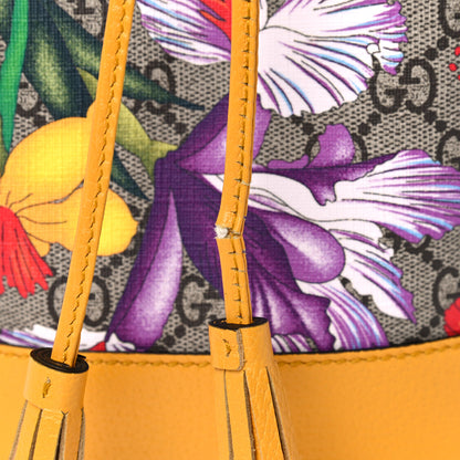 Gucci GG Supreme Monogram Flora Small Ophidia Bucket Bag Beige Multicolor Crop 11 of 13