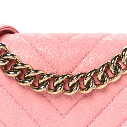 Chanel Caviar Chevron Quilted Small Boy Flap Pink 8 of 11