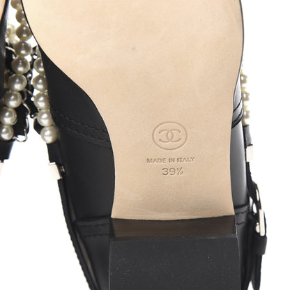 Chanel Calfskin Pearl Cap Toe Short Boots 39.5 Black 6 of 9