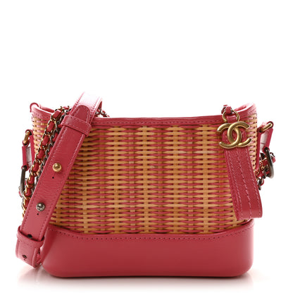 Chanel Rattan Calfskin Small Gabrielle Hobo Beige Pink 1 of 10