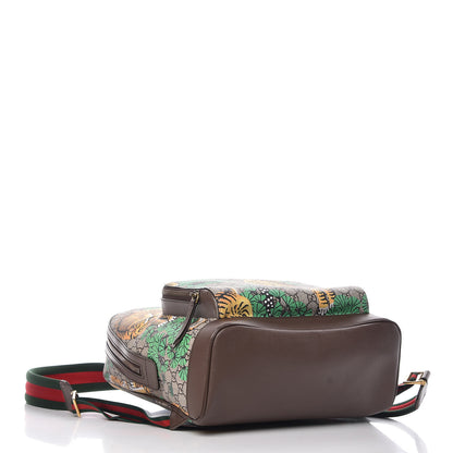 Gucci GG Supreme Monogram Bengal Web Day Backpack Beige Yard 4 of 9