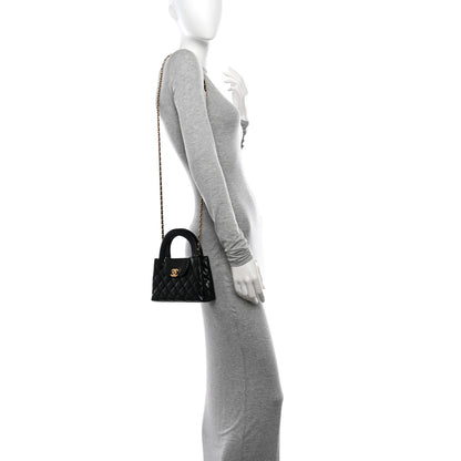 Chanel Shiny Aged Calfskin Quilted Nano Kelly Shopper Black 2 of 13
