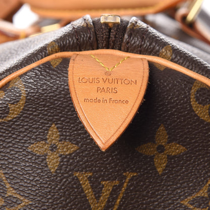 Louis Vuitton Monogram Keepall 50 7 of 16