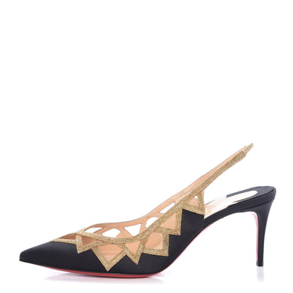 Christian Louboutin Crepe Satin Stellare 70 Slingback Pumps 39 Black 1 of 9