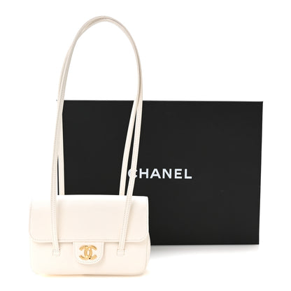 Chanel Shiny Caviar Mini Preppy Coco Shoulder Bag White 11 of 11