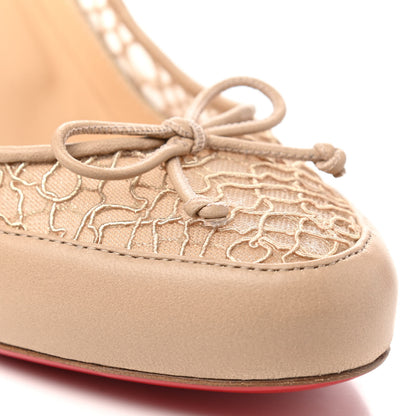 Christian Louboutin Nappa Dentelle Chainette Ladylace 85 Pumps 38.5 Nude 9 of 10