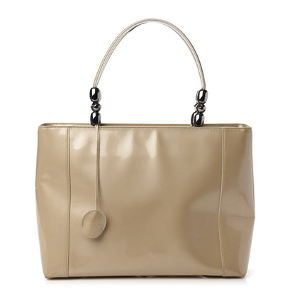 Christian Dior Patent Chrome Beaded Malice Tote Beige 1 of 22