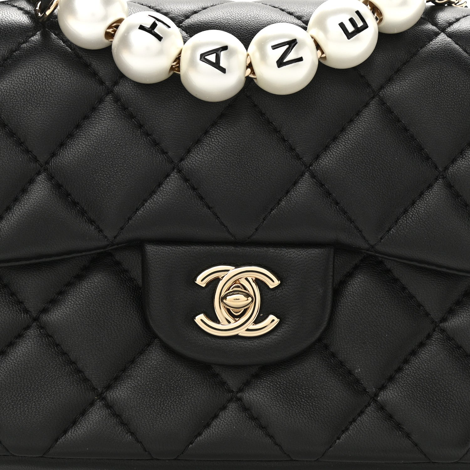 Chanel Lambskin Quilted Small My Precious Flap Black 9 of 12