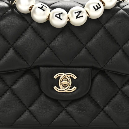 Chanel Lambskin Quilted Small My Precious Flap Black 9 of 12