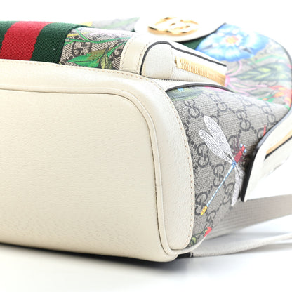 Gucci GG Supreme Monogram Flora Web Small Ophidia Day Backpack White 9 of 9