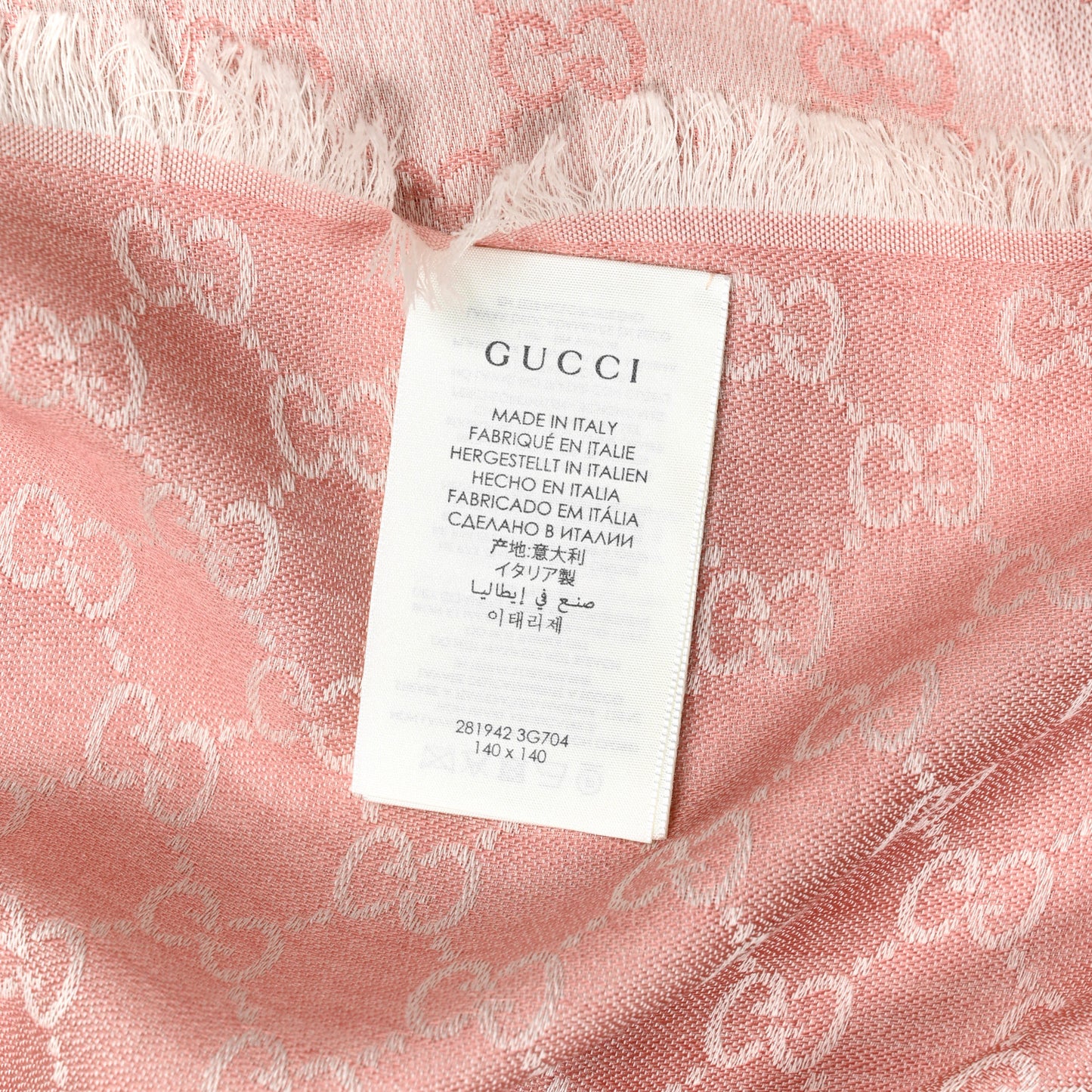 Wool Silk Monogram GGWeb Fringe Shawl Rose Ivory