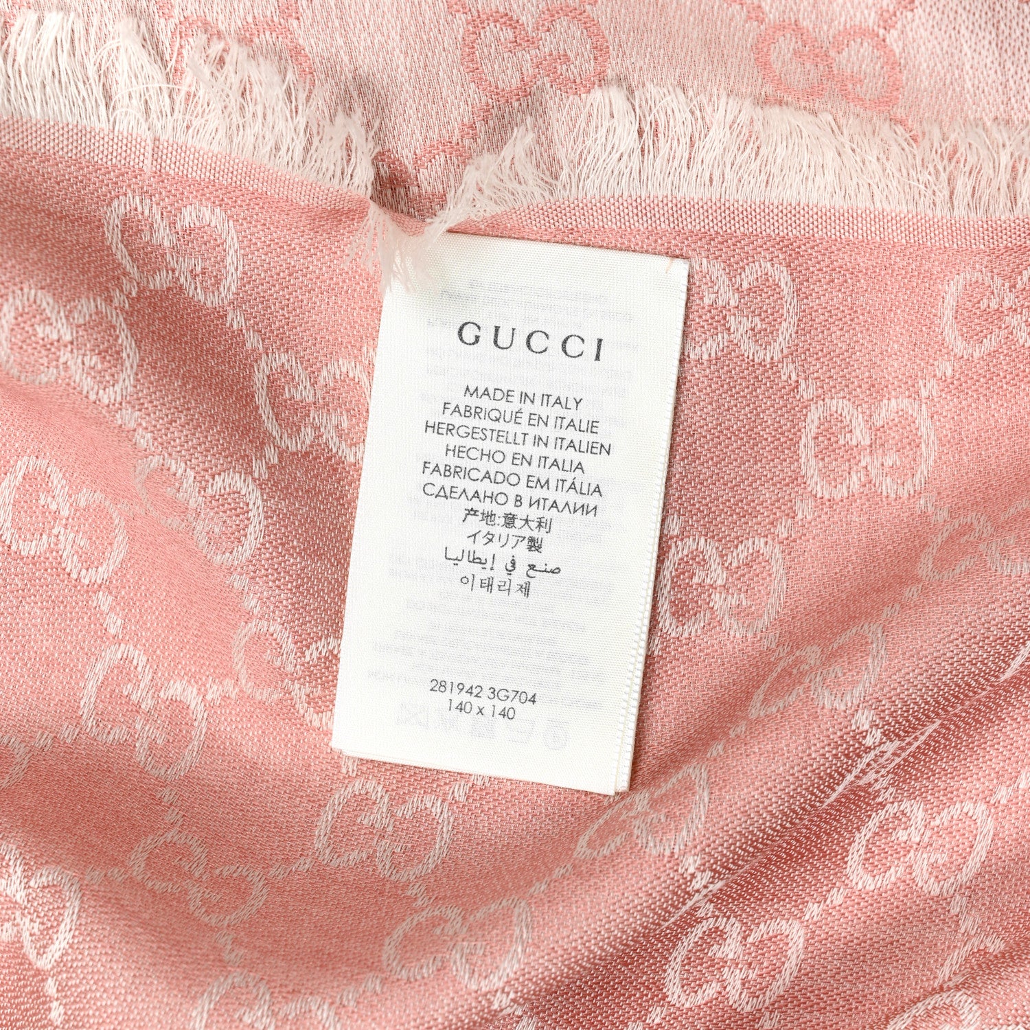 Gucci Wool Silk Monogram GGWeb Fringe Shawl Rose Ivory 3 of 3