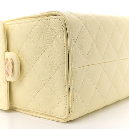 Chanel Caviar Quilted Small Chanel 25 Handbag Light Yellow 9 of 10
