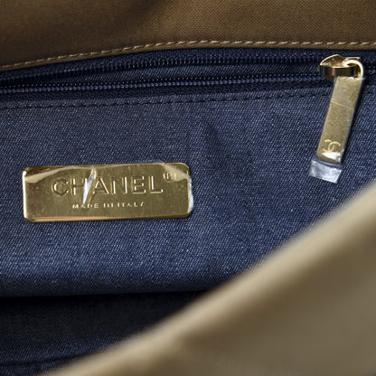 Chanel Canvas Quilted Large 19 Flap Bronze 8 of 12