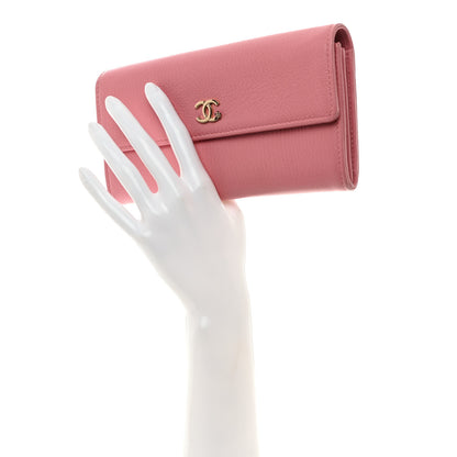 Chanel Goatskin CC Large Gusset Flap Wallet Pink 2 of 14
