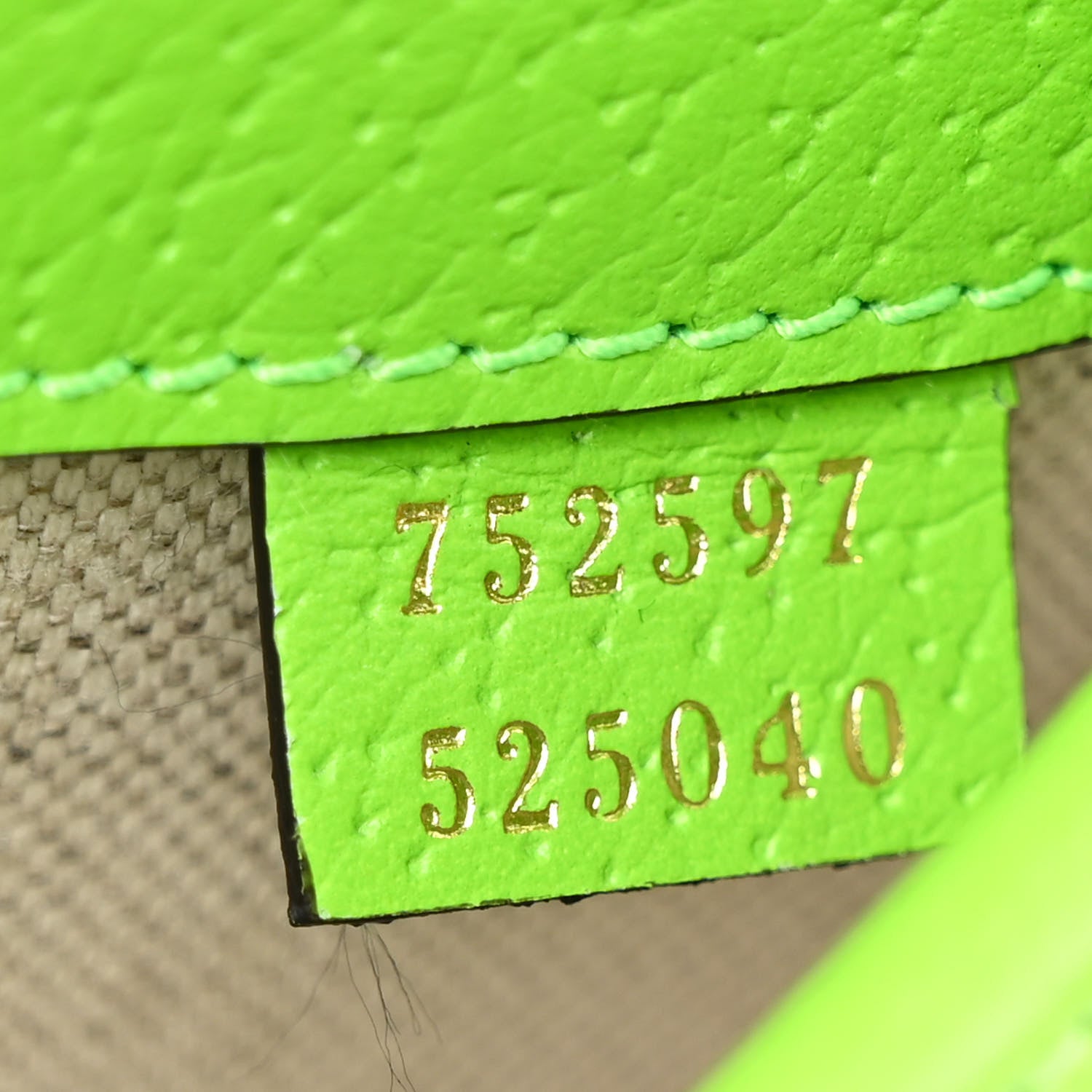 Gucci GG Supreme Monogram Web Small Ophidia Belt Bag Beige Ebony Electric Green 7 of 10